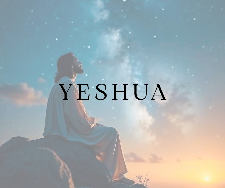 Yeshua